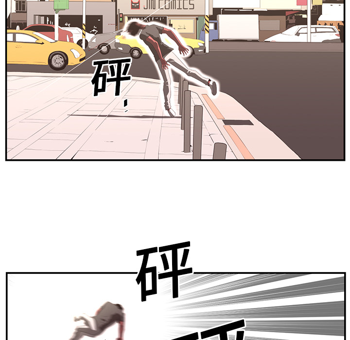 第17话6