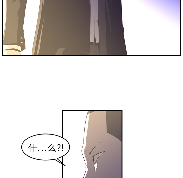 第17话60