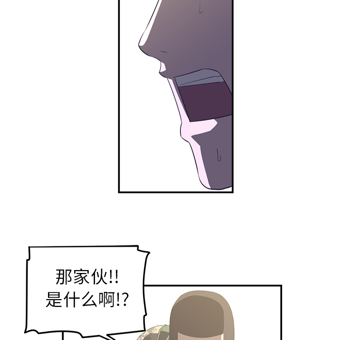 第17话61