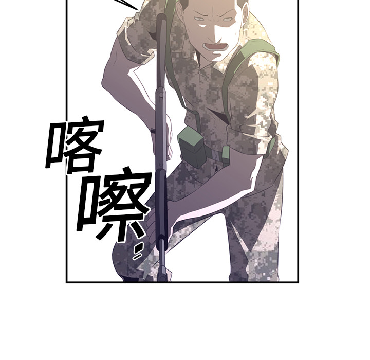第17话62