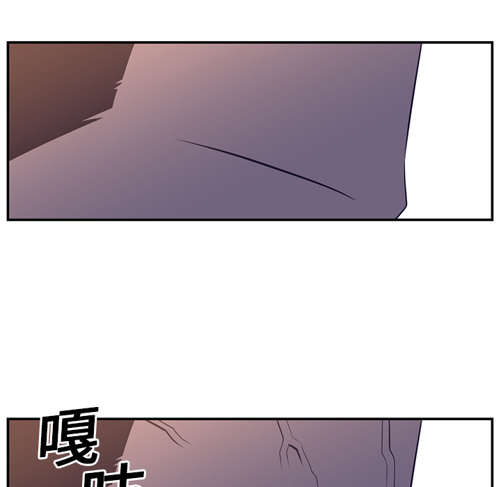 第17话66