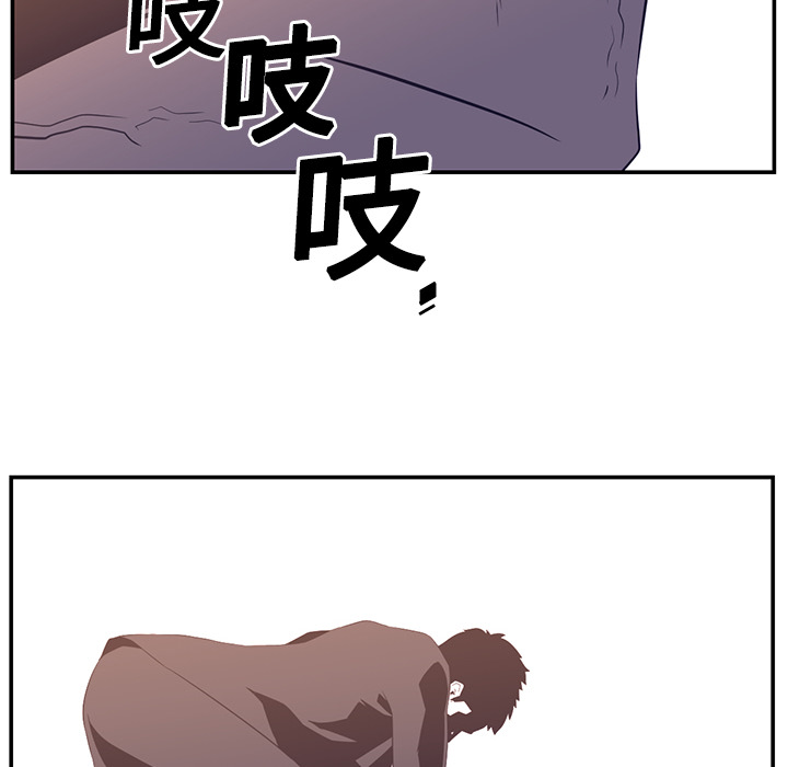 第17话67