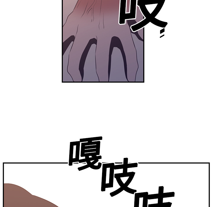 第17话69