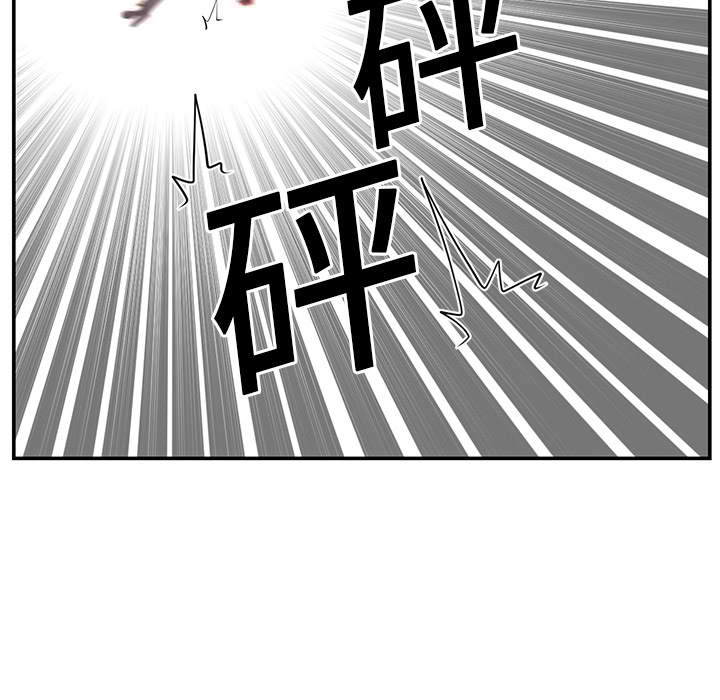 第17话7