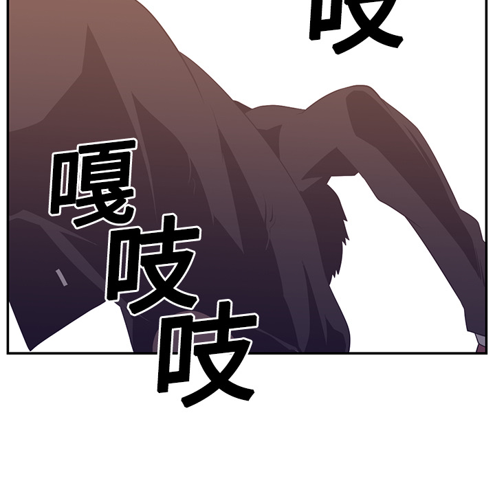 第17话70