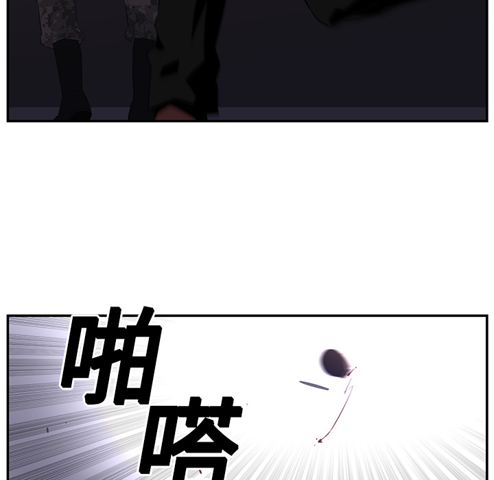 第17话86