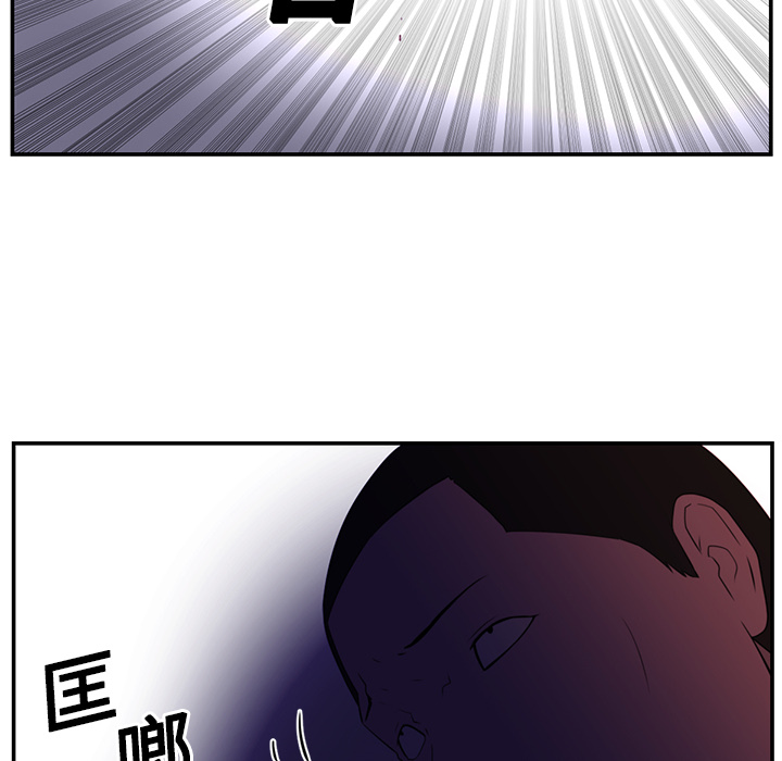 第17话87