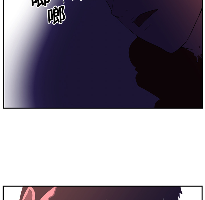 第17话88