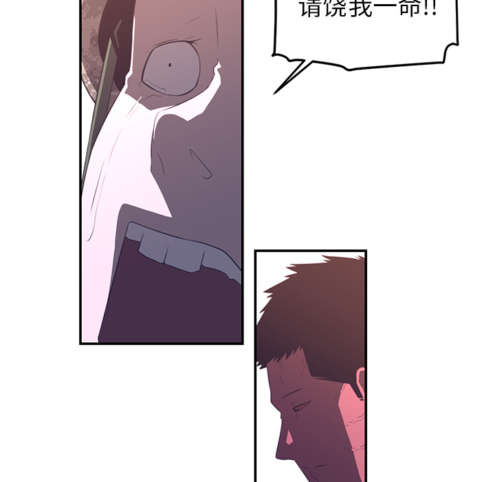 第17话91