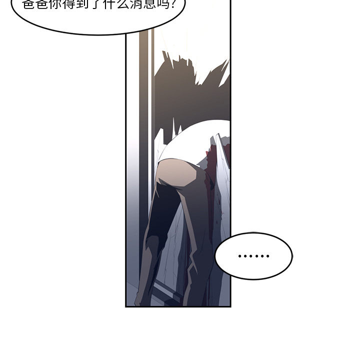 第18话11