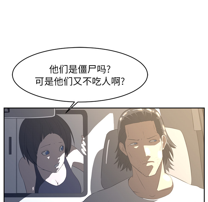 第18话12