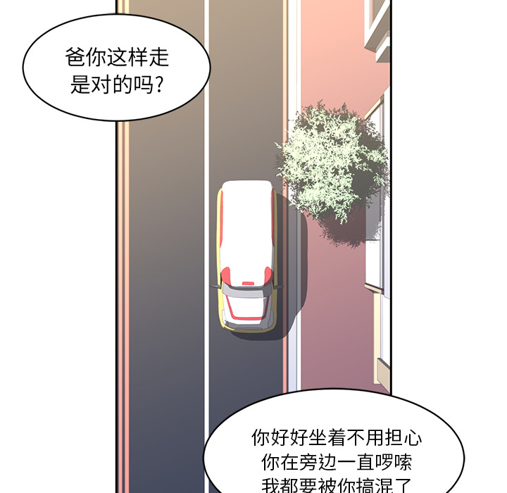 第18话15