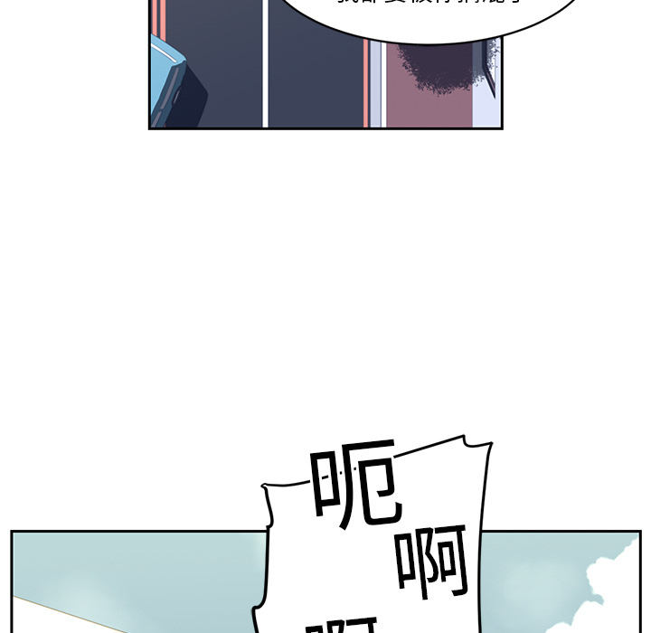 第18话16