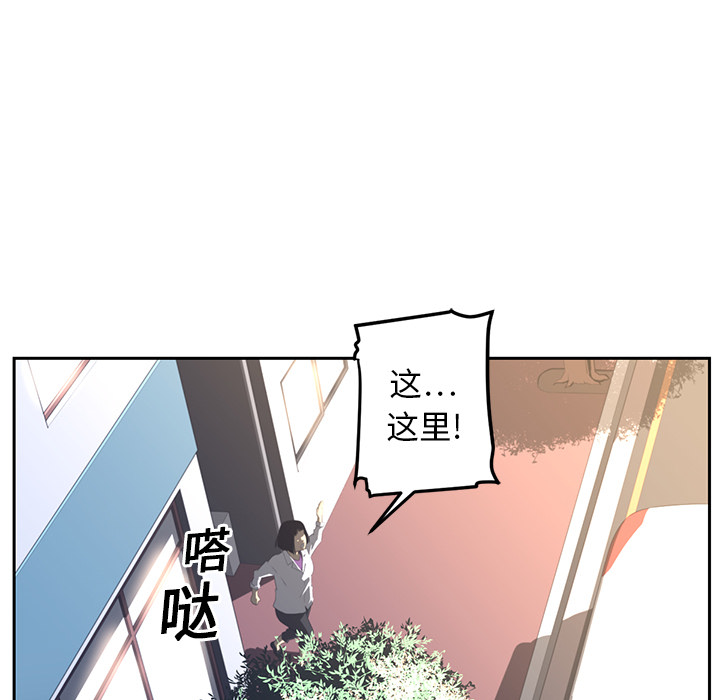 第18话19