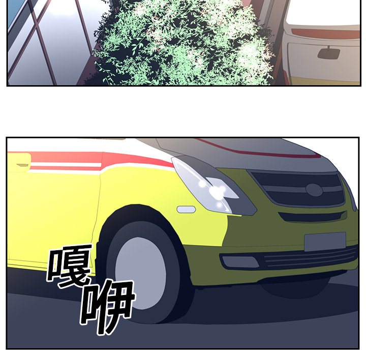 第18话20