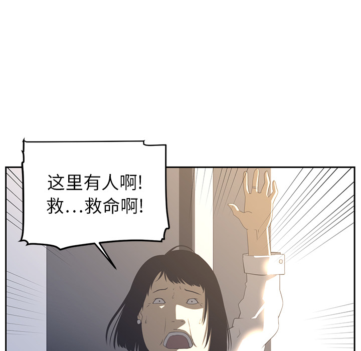 第18话21
