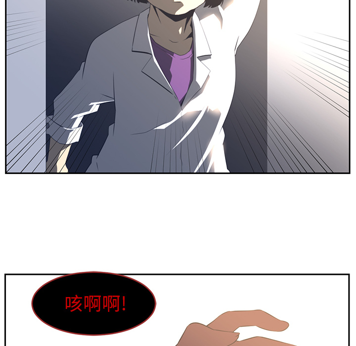 第18话22