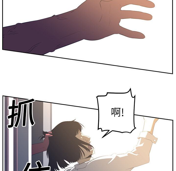 第18话23