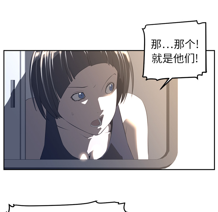 第18话25
