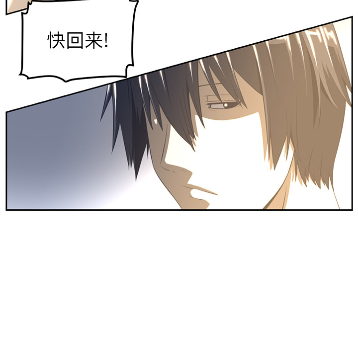 第18话28