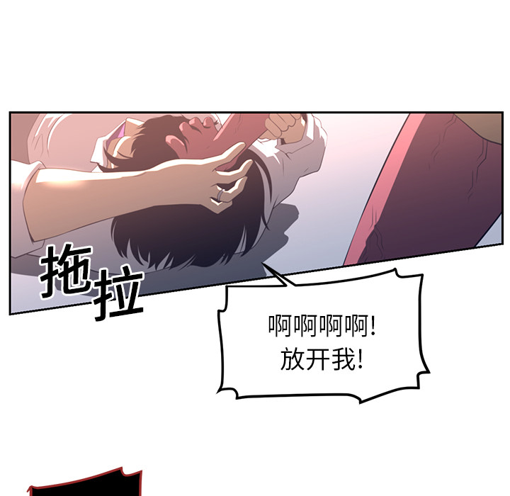 第18话29