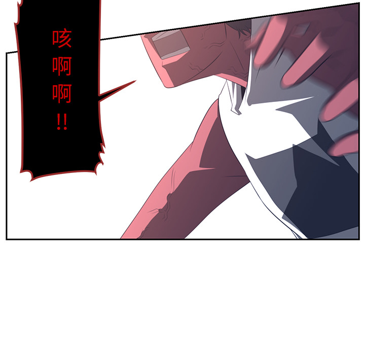 第18话30