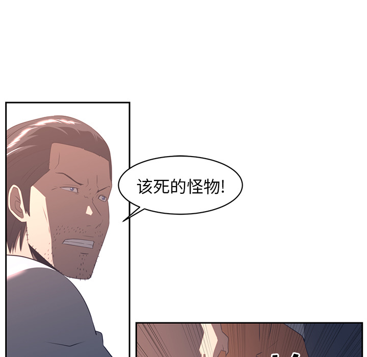 第18话34
