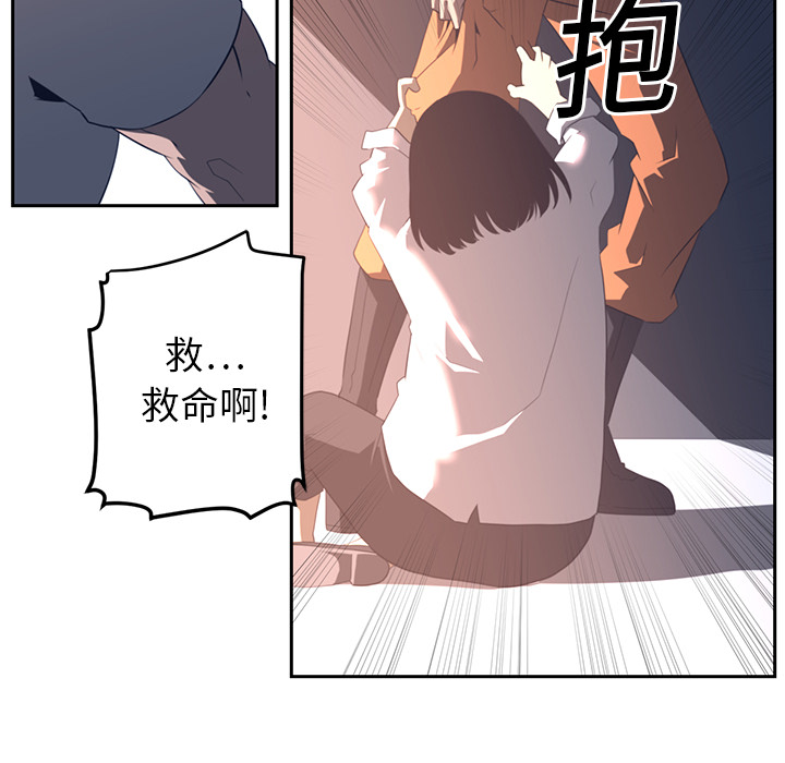 第18话35