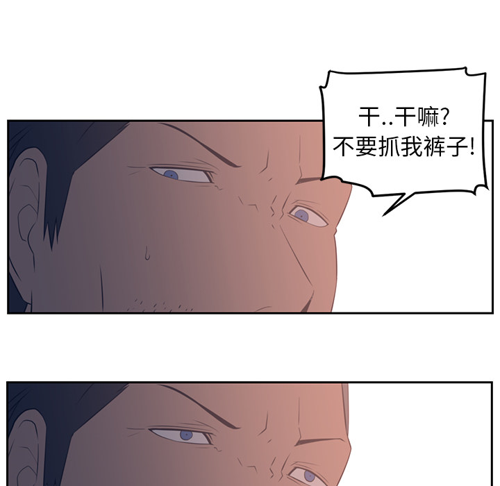 第18话36