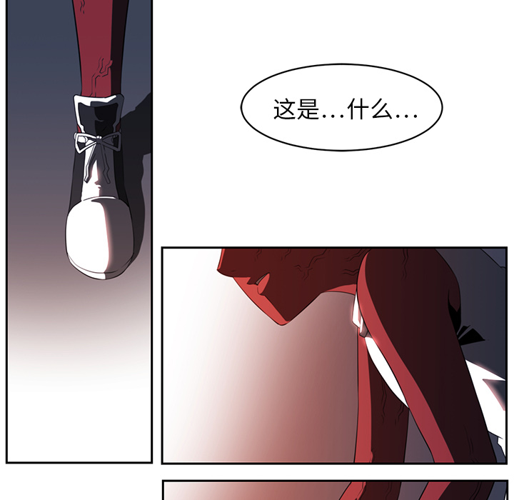 第18话39