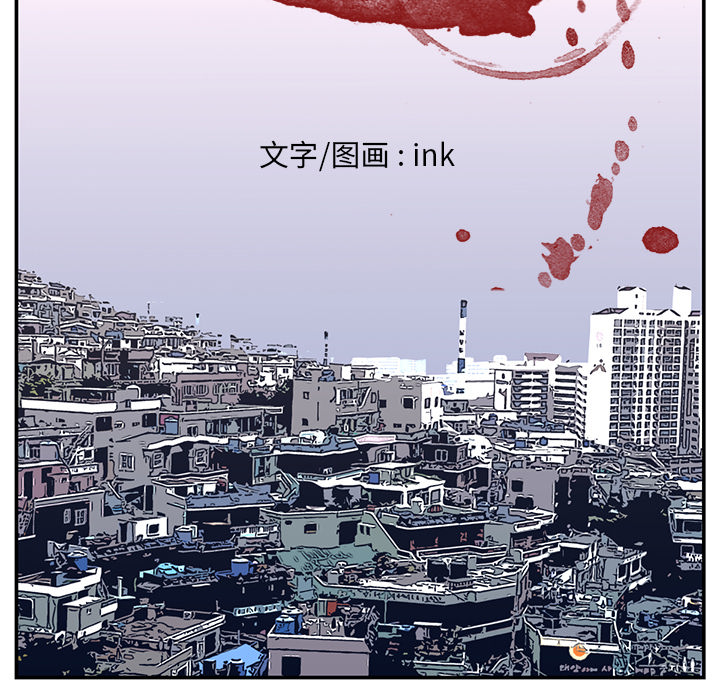第18话4