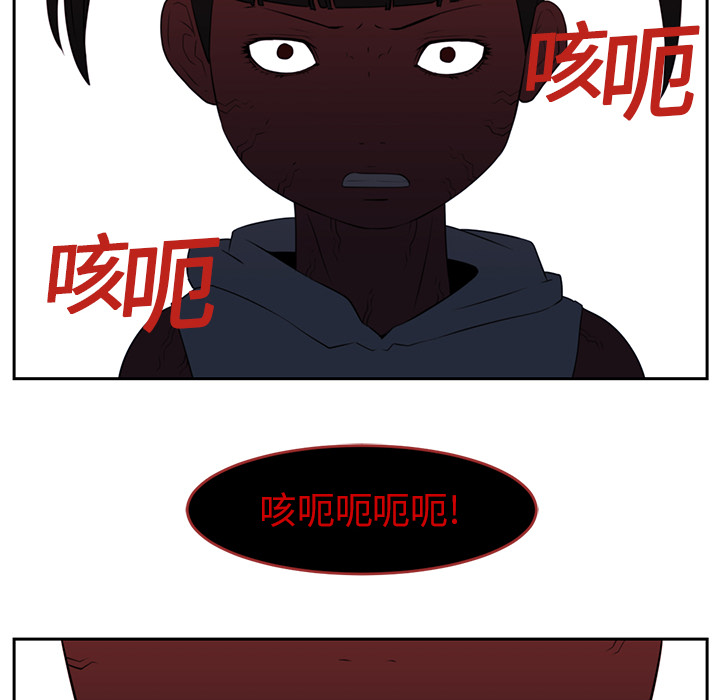第18话43