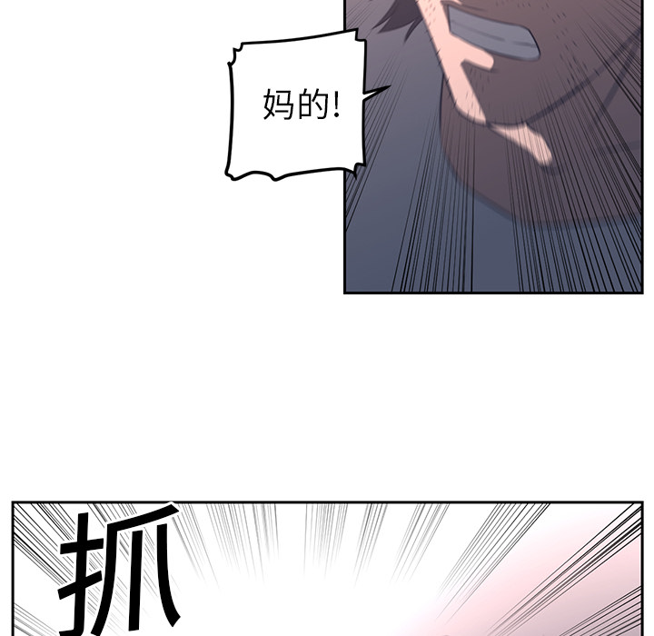 第18话47