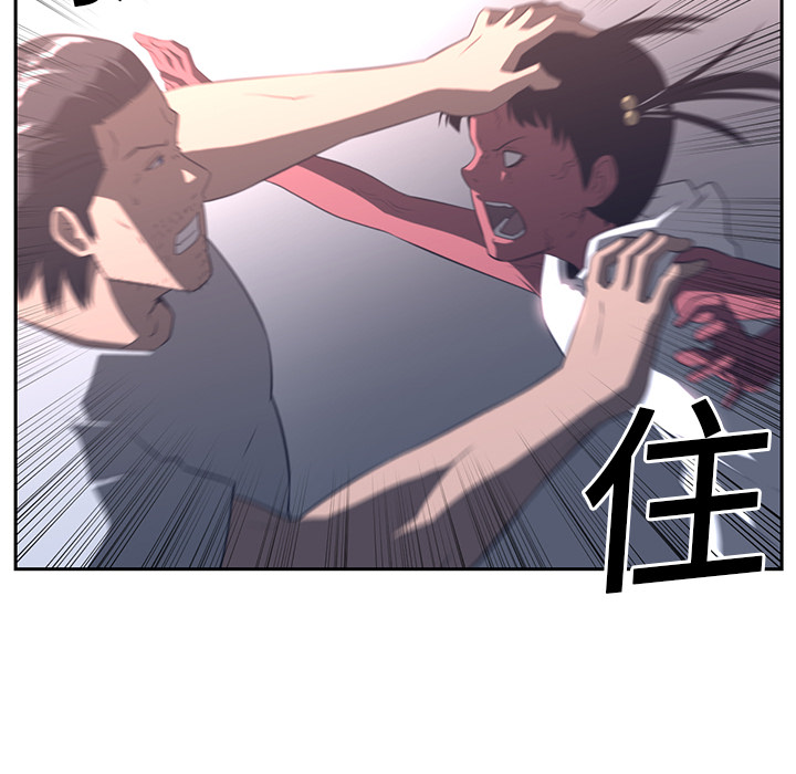 第18话48