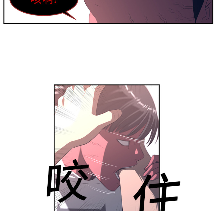 第18话50