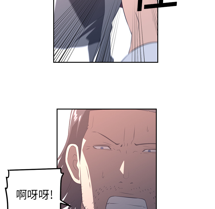 第18话51