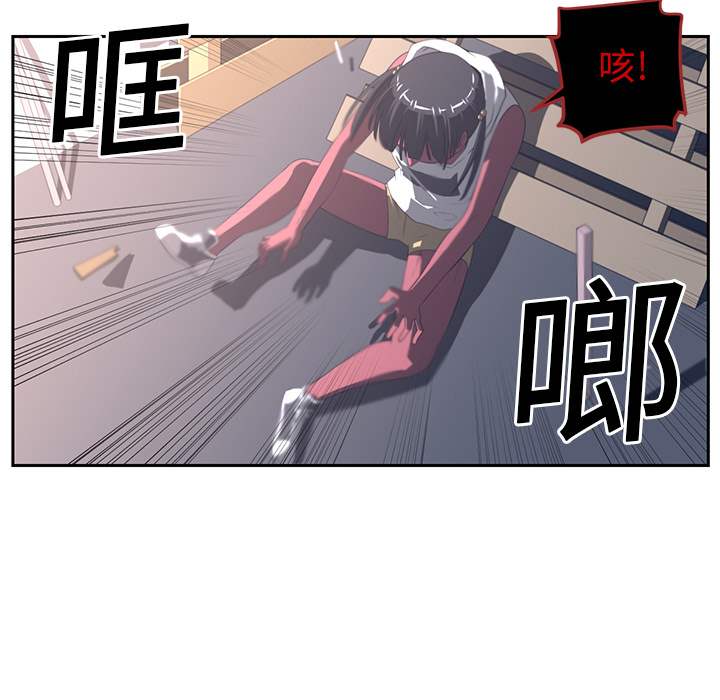 第18话54