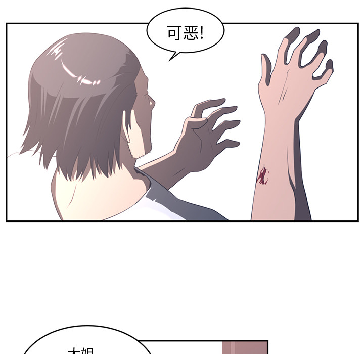 第18话55
