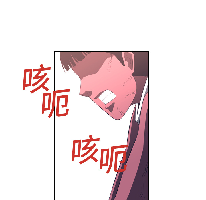第18话57