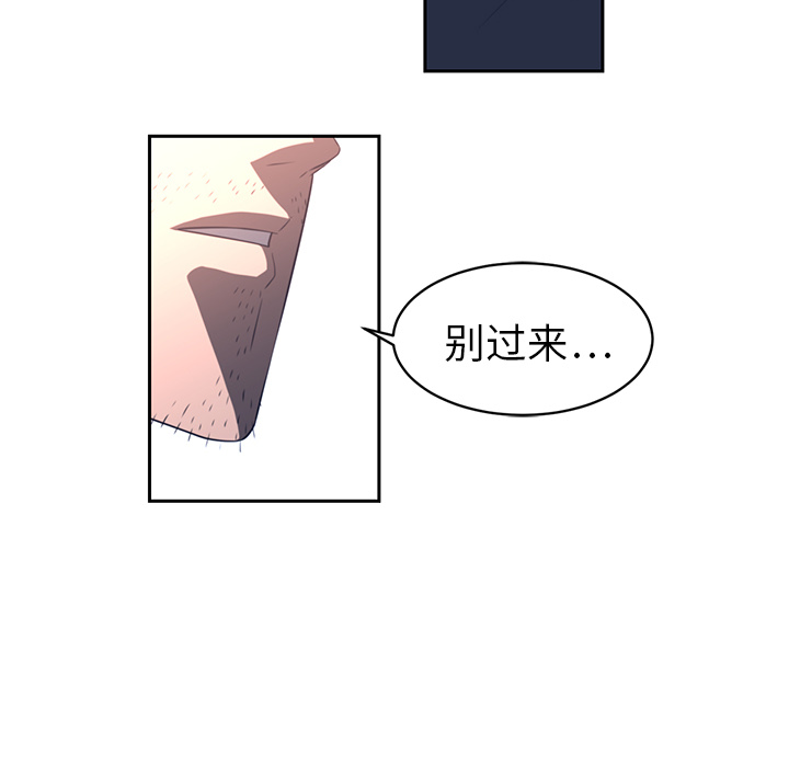 第18话61
