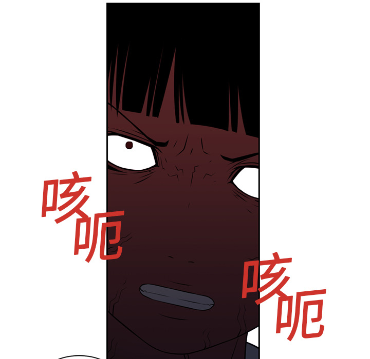第18话62