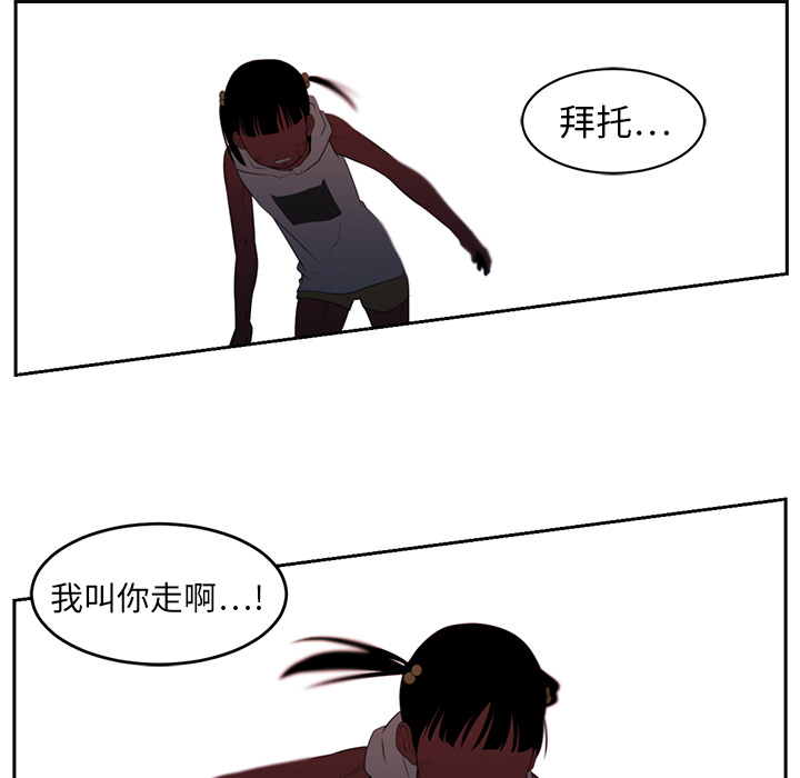 第18话65