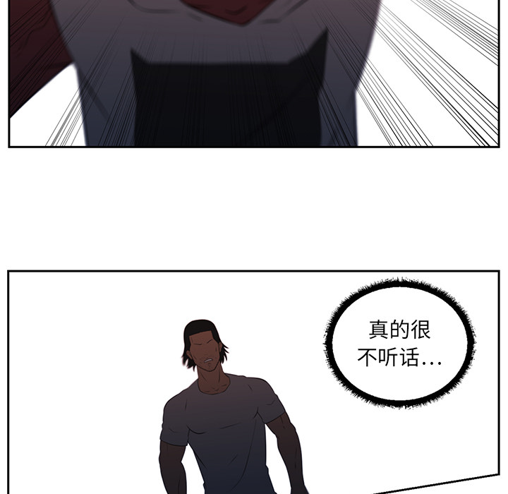 第18话67