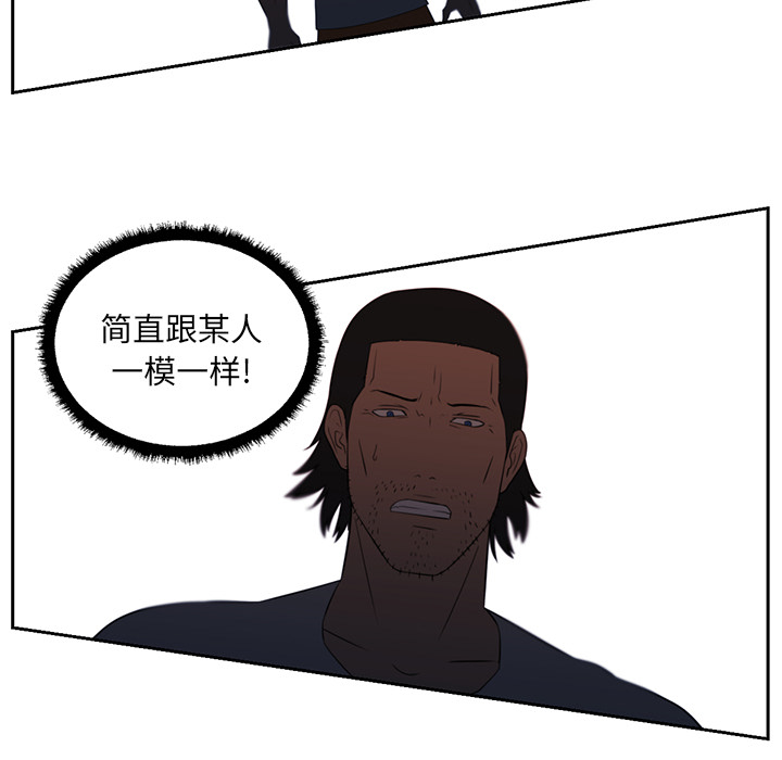 第18话68