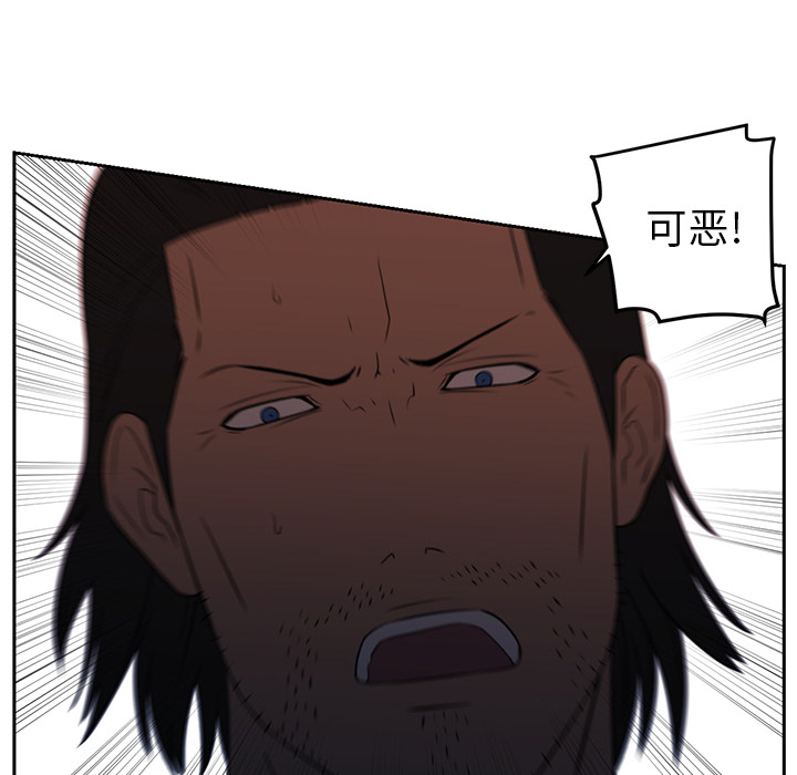 第18话69