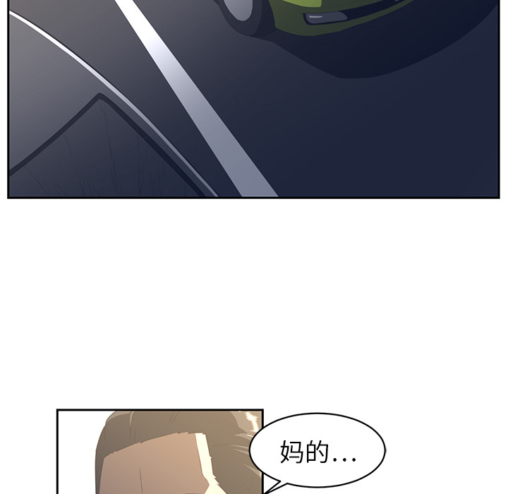 第18话7