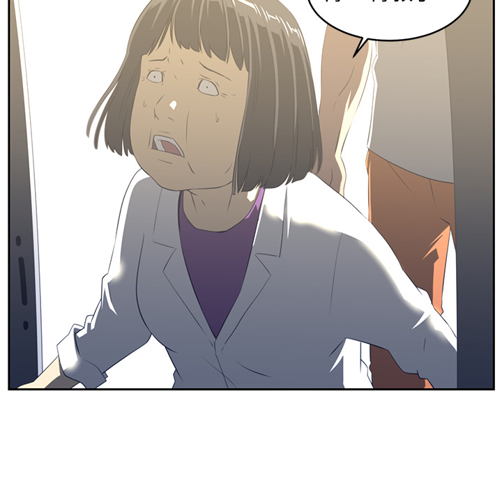 第18话75
