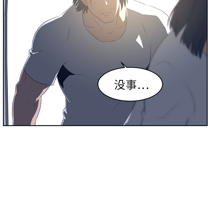 第18话78