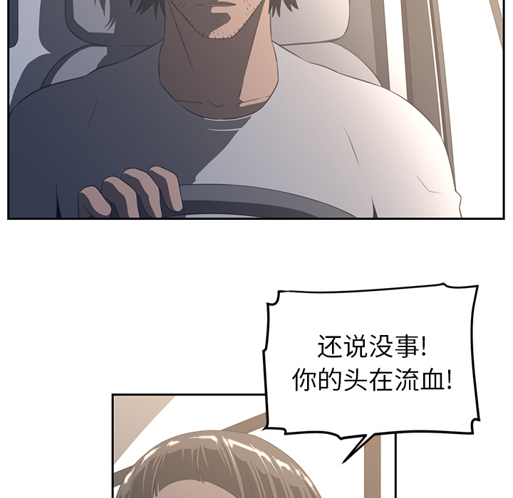 第18话80