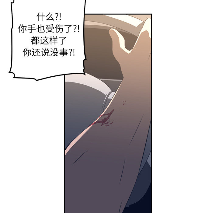 第18话82